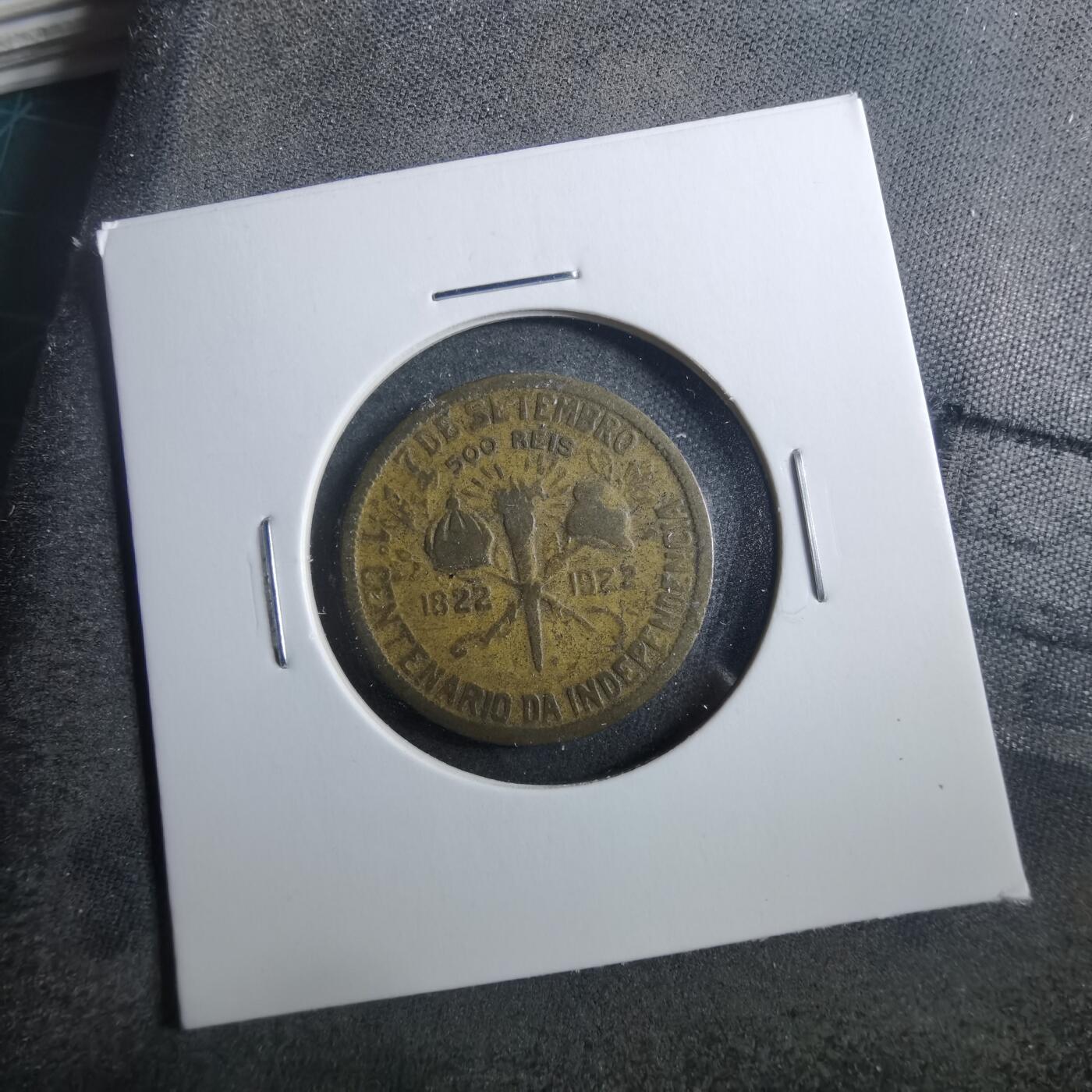 沼泽如烟--第899场 巴西1922年500瑞斯纪念币