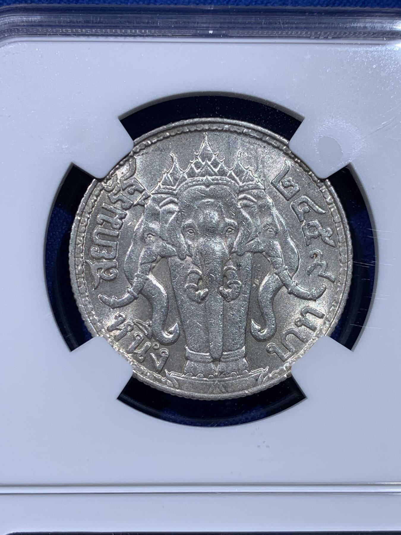 《竞宝斋》第437场 周日，周一2场连拍 （全场包邮） NGC MS62 泰国1916年拉玛六世1铢银币 原光深打 热门品种