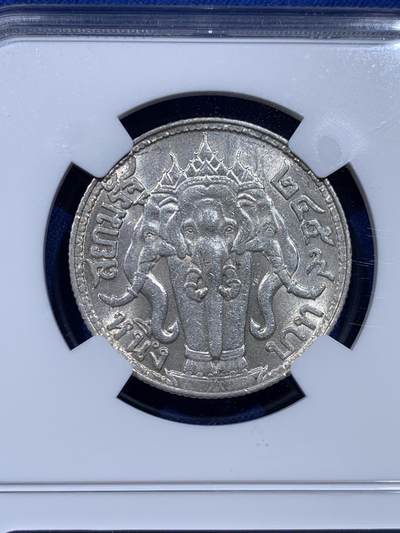 《竞宝斋》第437场 周日，周一2场连拍 （全场包邮） NGC MS62 泰国1916年拉玛六世1铢银币 原光深打 热门品种