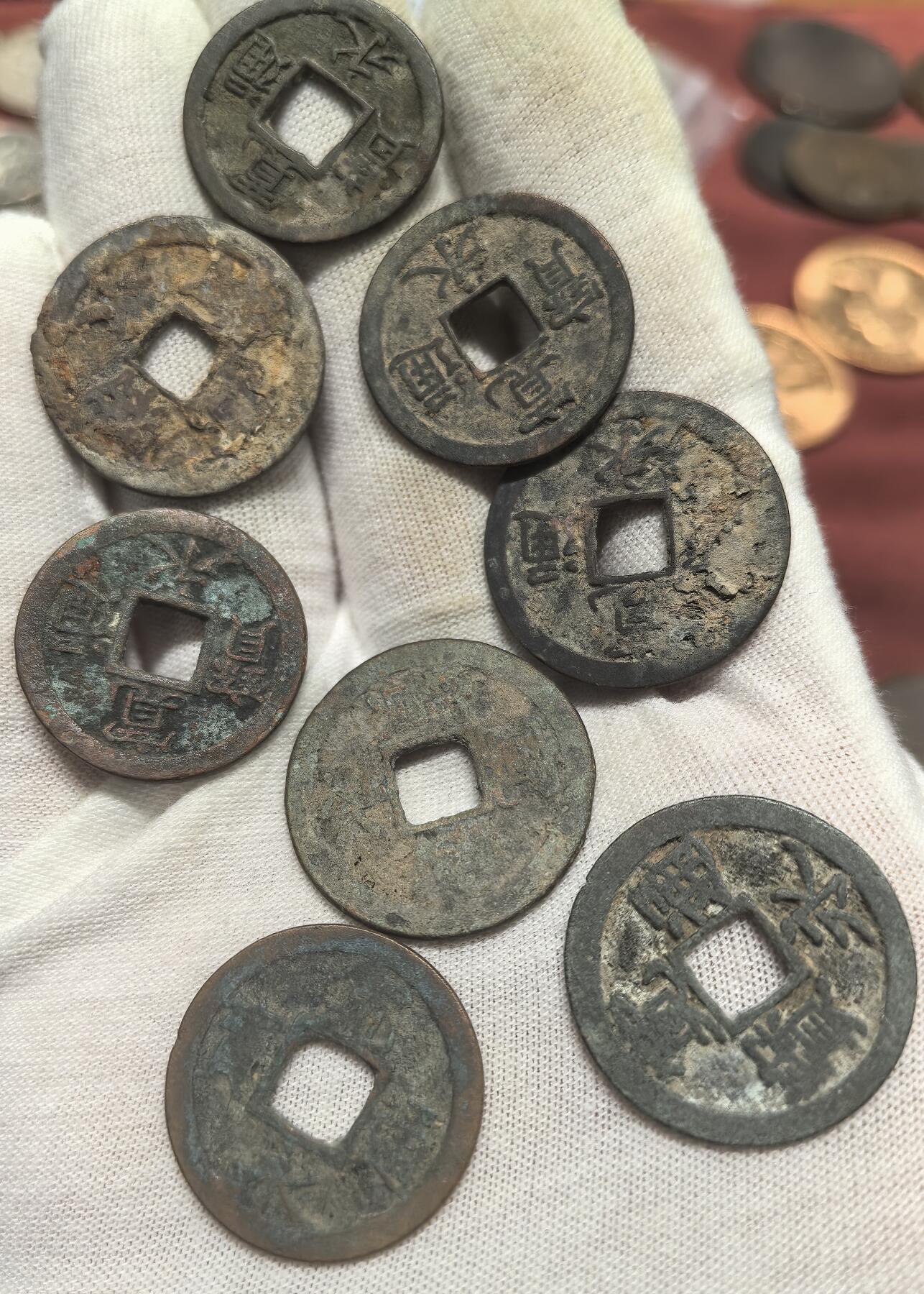 南宋泉阁俄币 外币 国币 专场第十八期 【送拍无额外佣金】