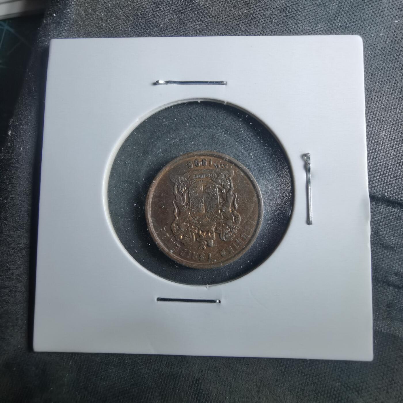 沼泽如烟--第899场 南非1996年二分