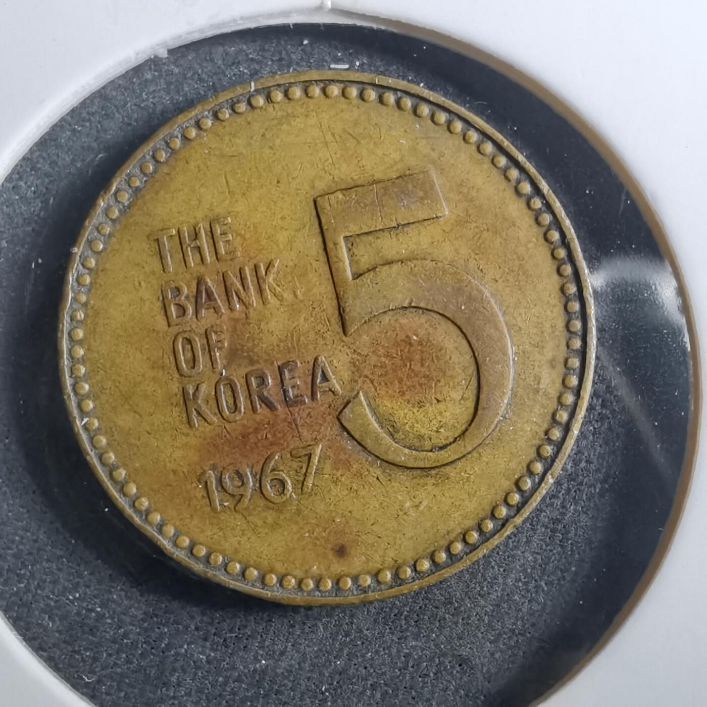 沼泽如烟--第899场 韩国1967年五元