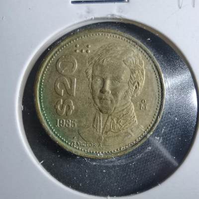 沼泽如烟--第899场 - 墨西哥1985年20比索