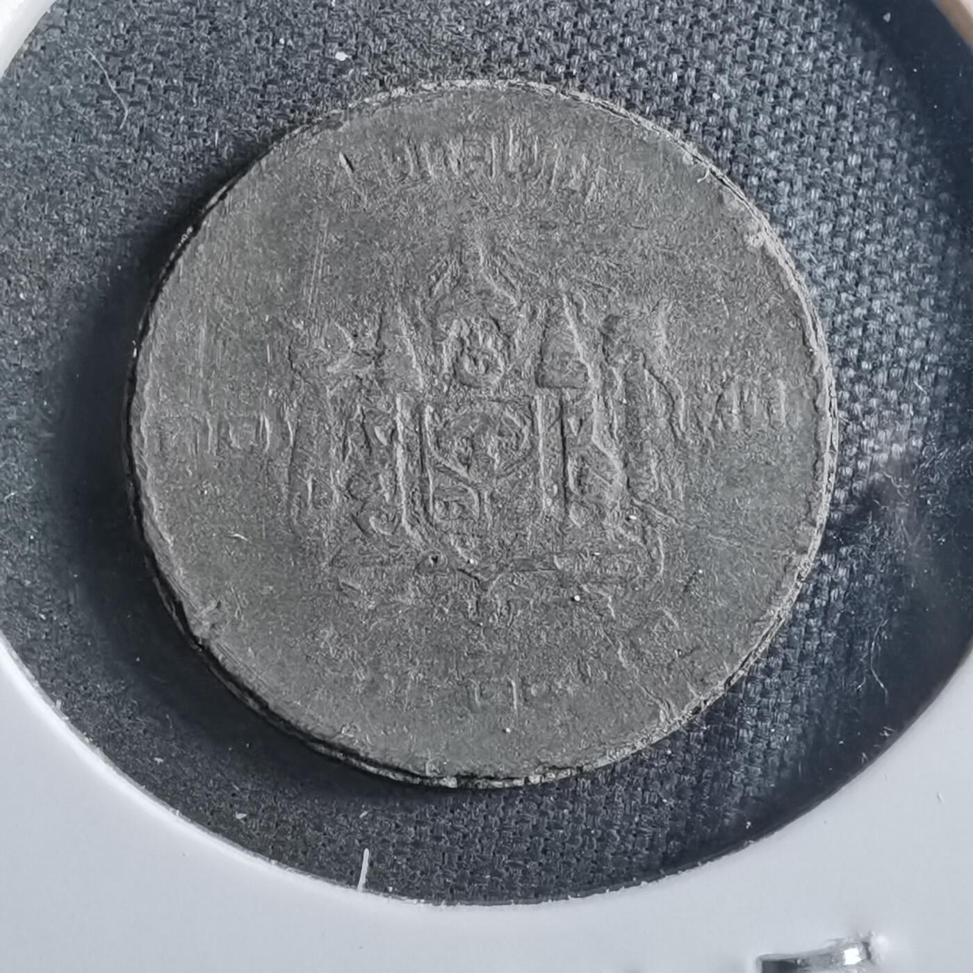 沼泽如烟--第899场 泰国