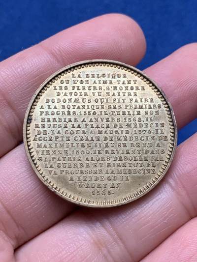 《竞宝斋》第437场 周日，周一2场连拍 （全场包邮） 比利时伦伯特·多登斯纪念章 16.55克 34.2mm 原味高浮雕 品种少见