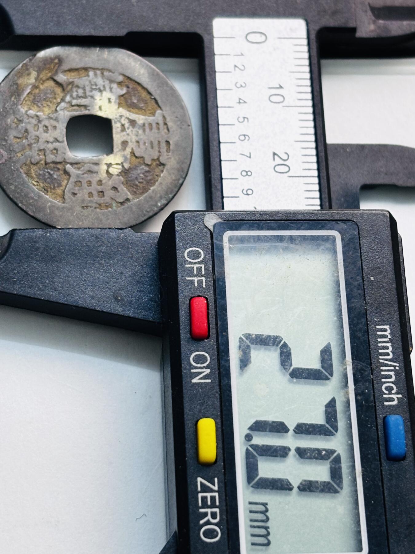 文馨钱币收藏第 280 场， 长期接收代拍品 康熙通宝满汉东