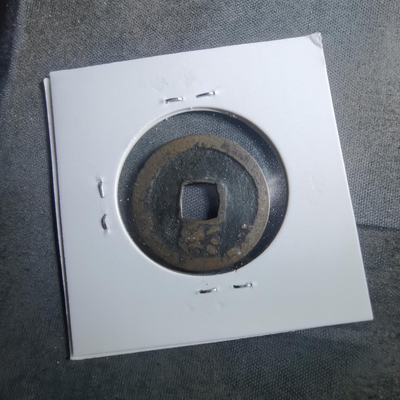 沼泽如烟--第899场