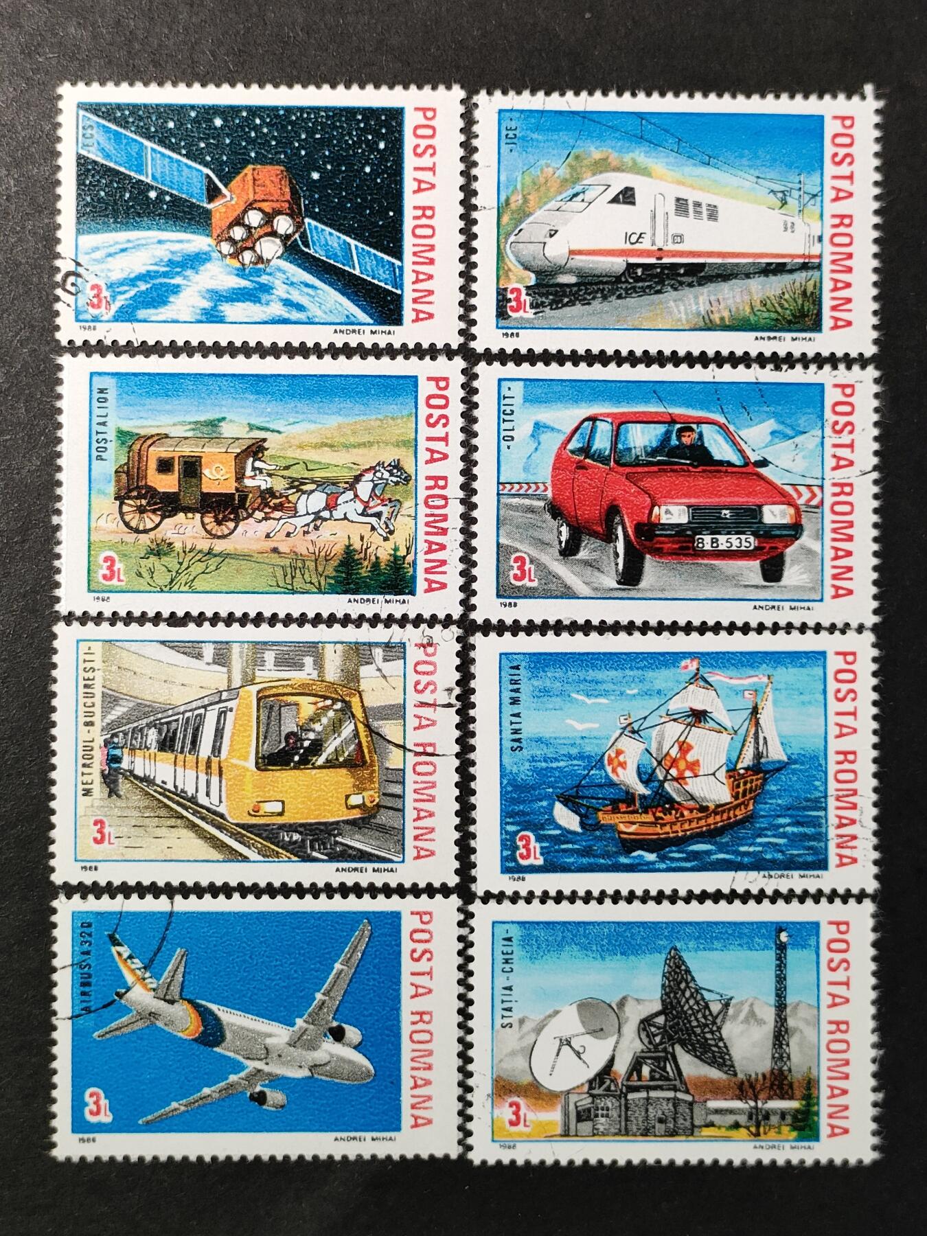 嘉禾收藏    【第375期】            无佣金、可寄存、满30元包邮 罗马尼亚邮票，1988年欧洲文化经济合作邮票8全