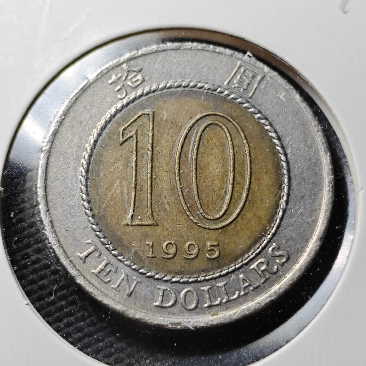 KK钱币收藏小铺  第367场  2月预留时间 周末发货  美国10元