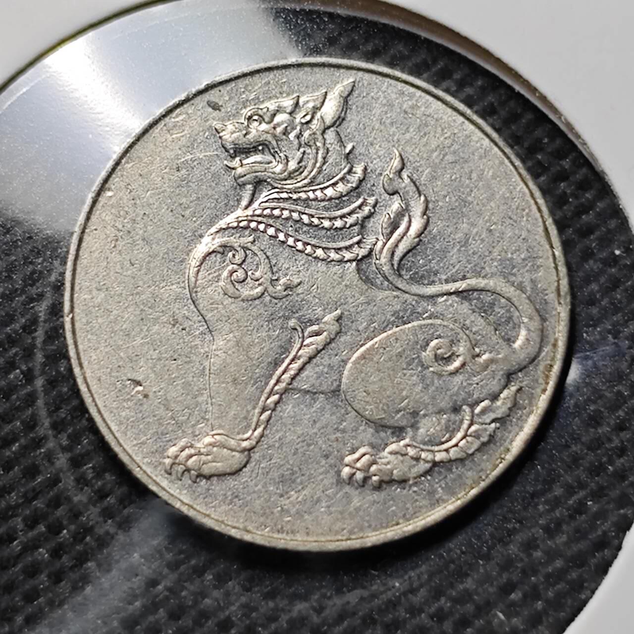 KK钱币收藏小铺  第368场  2月预留时间 周末发货  1950缅甸4派沙 早期年份