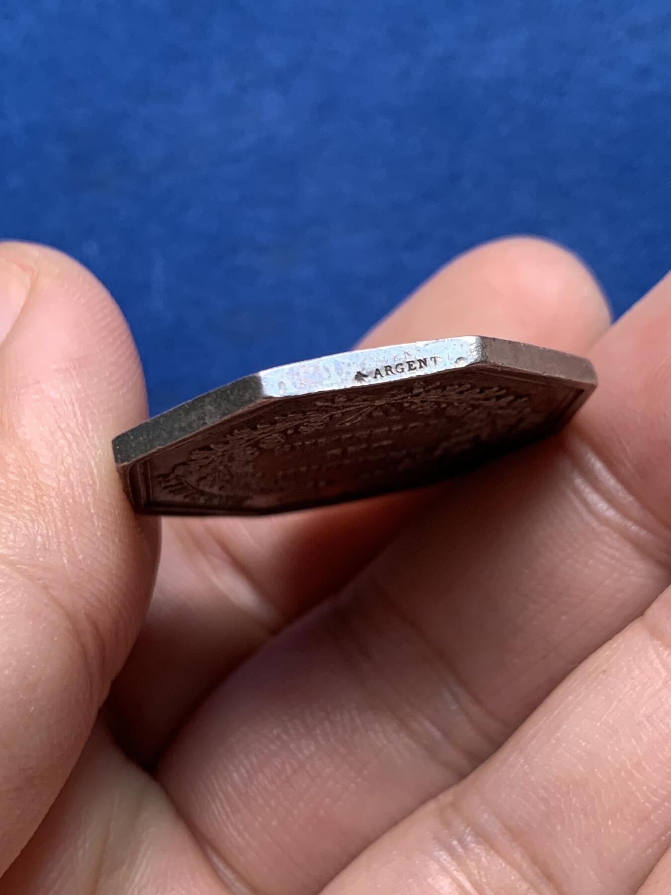 《竞宝斋》第437场 周日，周一2场连拍 （全场包邮）