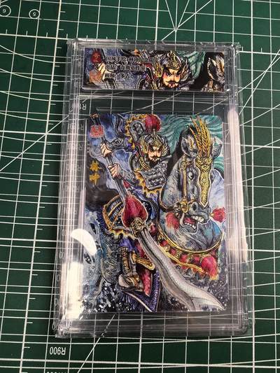 无佣金 不寄存 不收拍 链接少 我只是一个小小的卡牌收藏玩家  满150包邮非偏远  需要多宫大佬请私聊 部分卡牌设有底价（不想玩的那么累，即使有底价也会比市场价便宜的多，懂的自然懂） 拒绝小号抬价 大家放心拍 所有拍品部分套有卡膜 部分卡牌多宫 自制卡牌 不包厂瑕 放大镜 品控 勿拍 流拍商品会循环 感谢大家支持 留个关注 不定时上新 谢谢 - 奇点卡牌 天下归心 多吉林冲