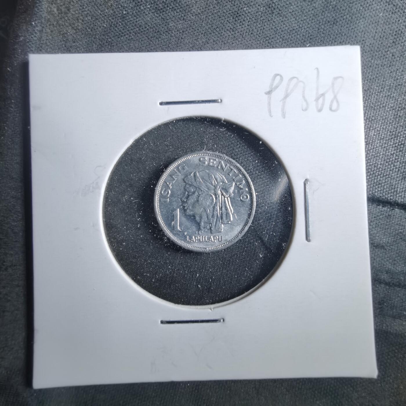 沼泽如烟--第899场 菲律宾1974年一分