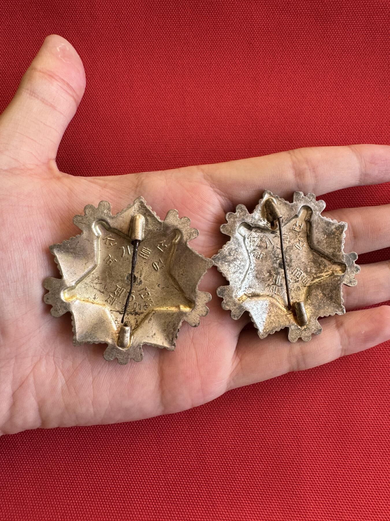 五哥徽章群   11号周二晚上八点4群联拍 朝鲜三级国旗