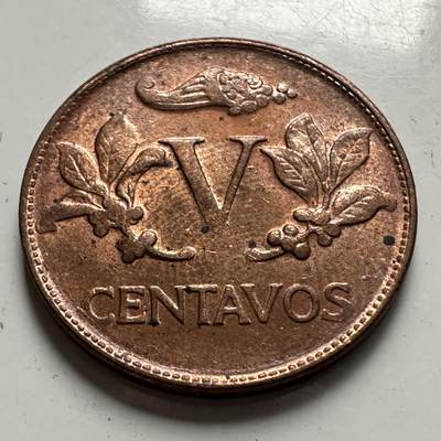 🌹外币初藏🌹🐯2025年第126场  每周二四六晚8️⃣点 接代拍 - 哥伦比亚1971年五分