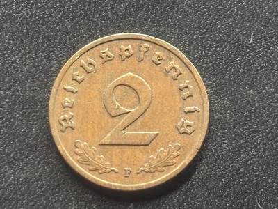 邮泉阁限时拍卖第三十五场 德国硬币专场（硬币在国外。请付邮费6元。） - 德国第三帝国1937年2芬尼F版