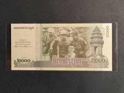 中外各国钞、纪念钞、券专场（第三十三场） - 2013年柬埔寨2000瑞尔纸币国家独立60周年纪念钞全新亚洲钱币