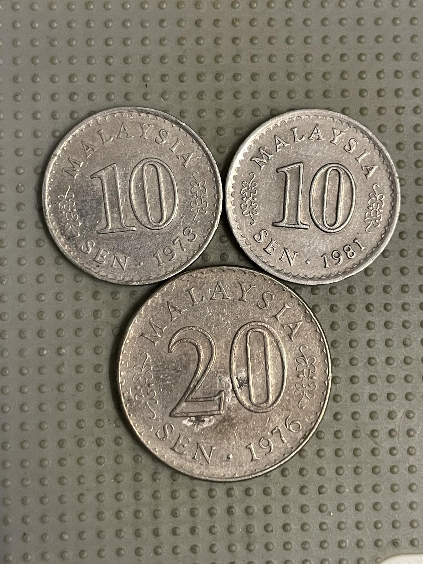 2025年第112场各国散币拍卖（总第112场） 马来西亚大厦版3枚