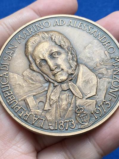 《竞宝斋》第437场 周日，周一2场连拍 （全场包邮） 文学巨匠亚历山德罗·曼佐尼纪念章 86.4克 59.8mm