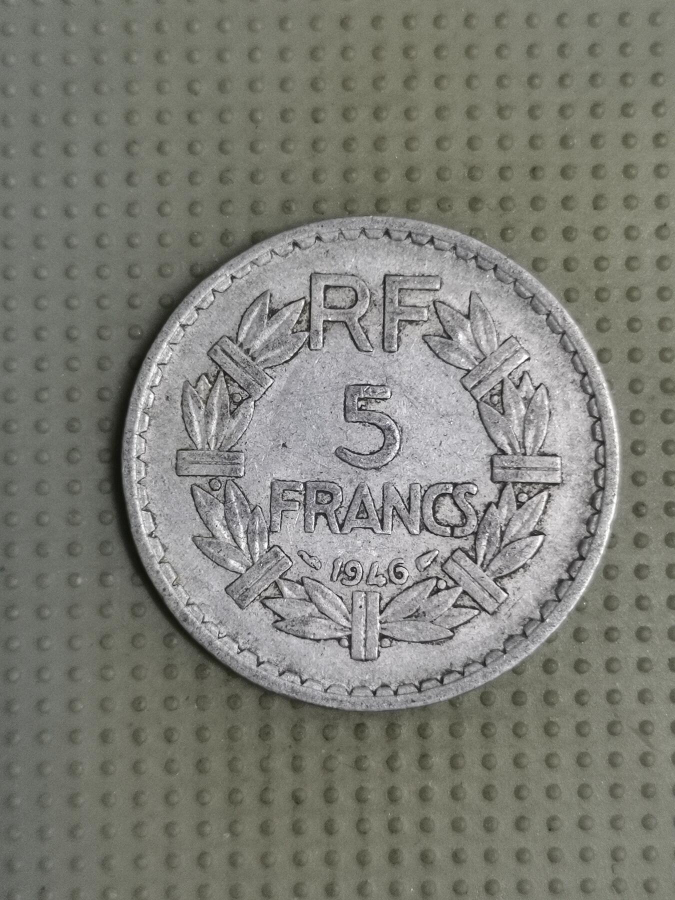 2025年第112场各国散币拍卖（总第112场） 法国1946年5法郎