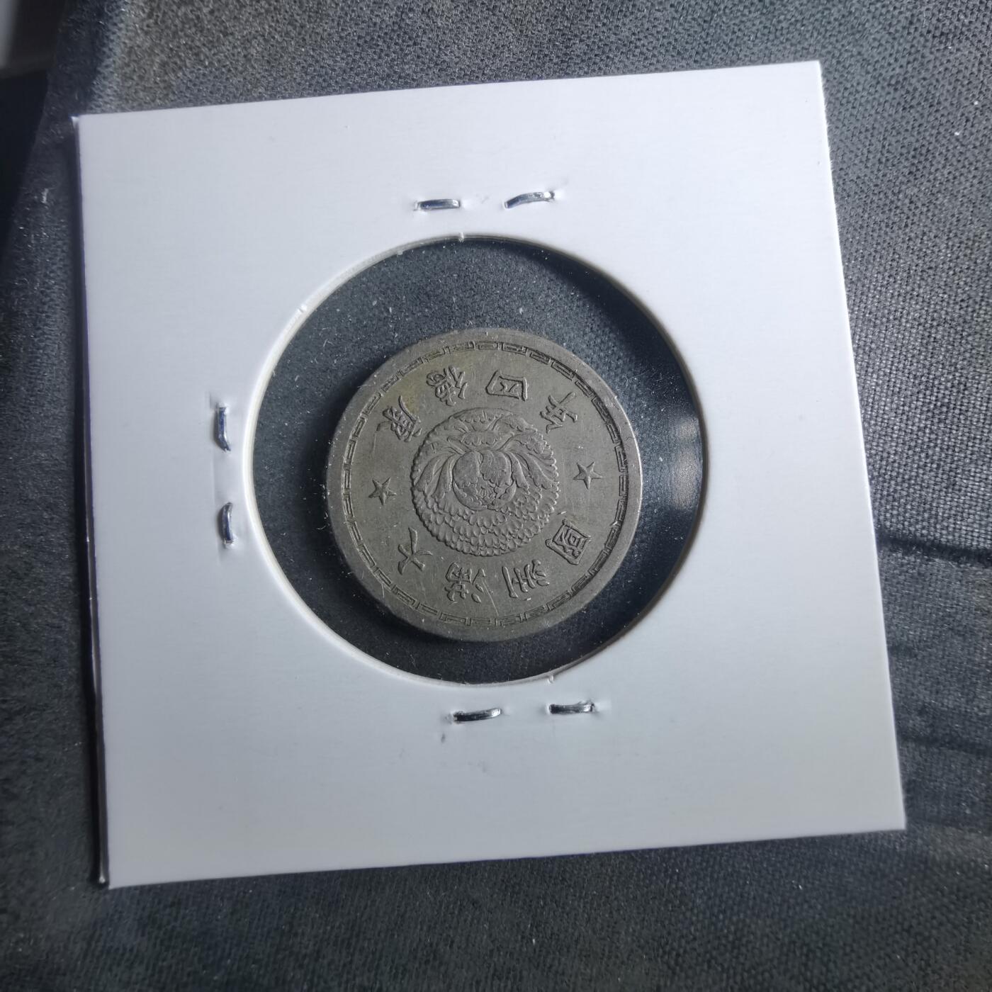 沼泽如烟--第899场 康德四年五分