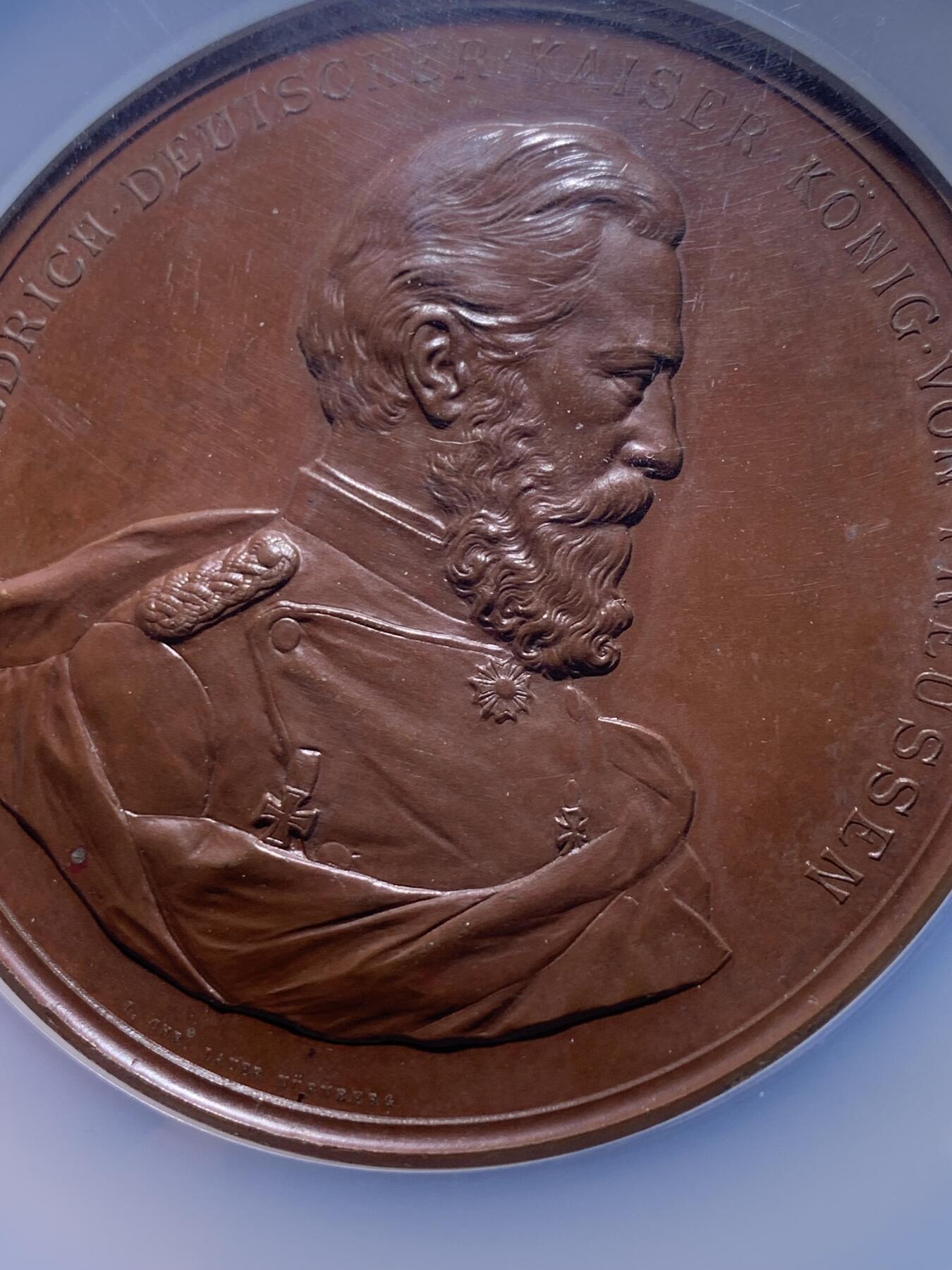 《竞宝斋》第437场 周日，周一2场连拍 （全场包邮）