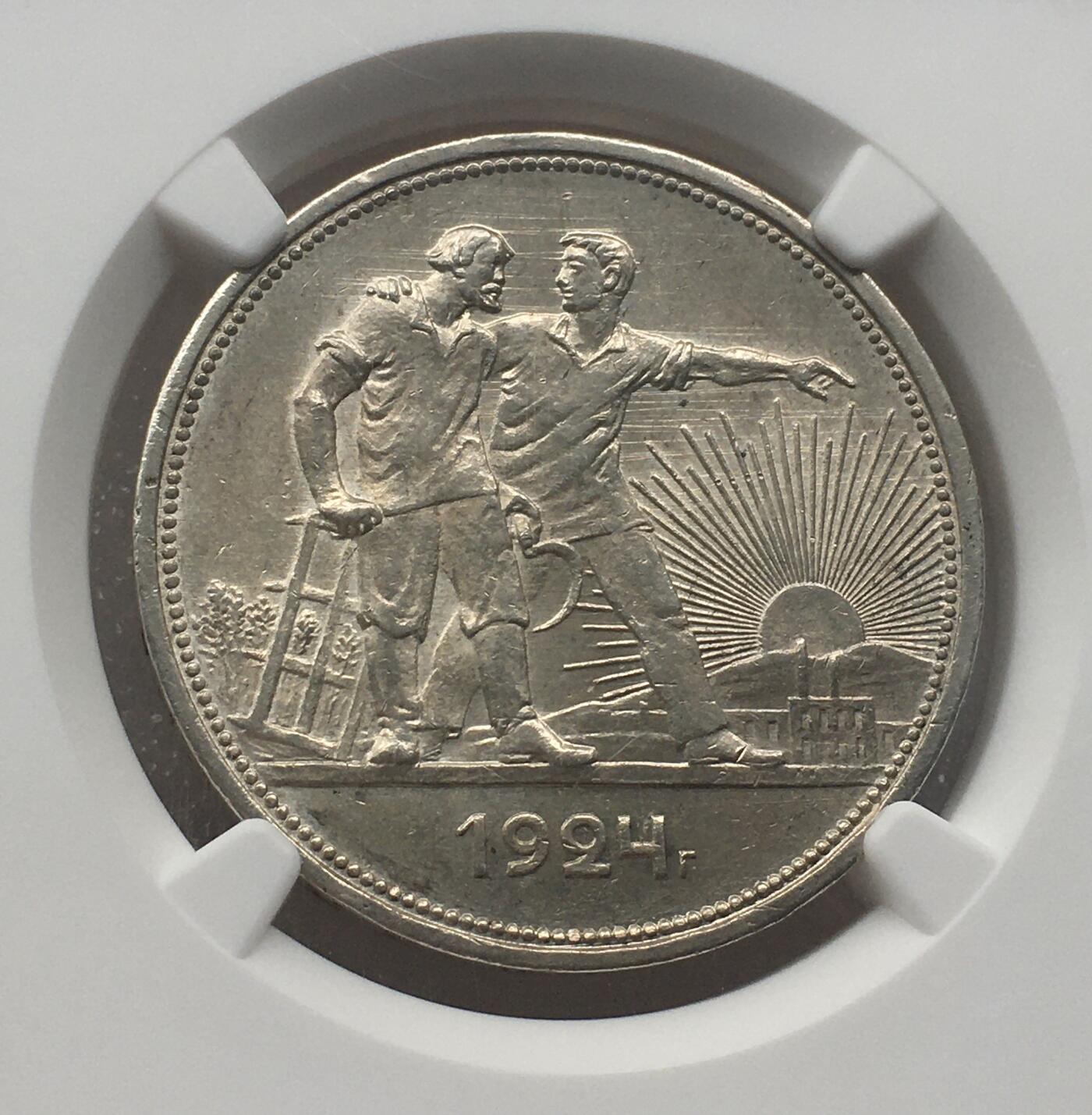 世界钱币专场拍卖 每周二开拍