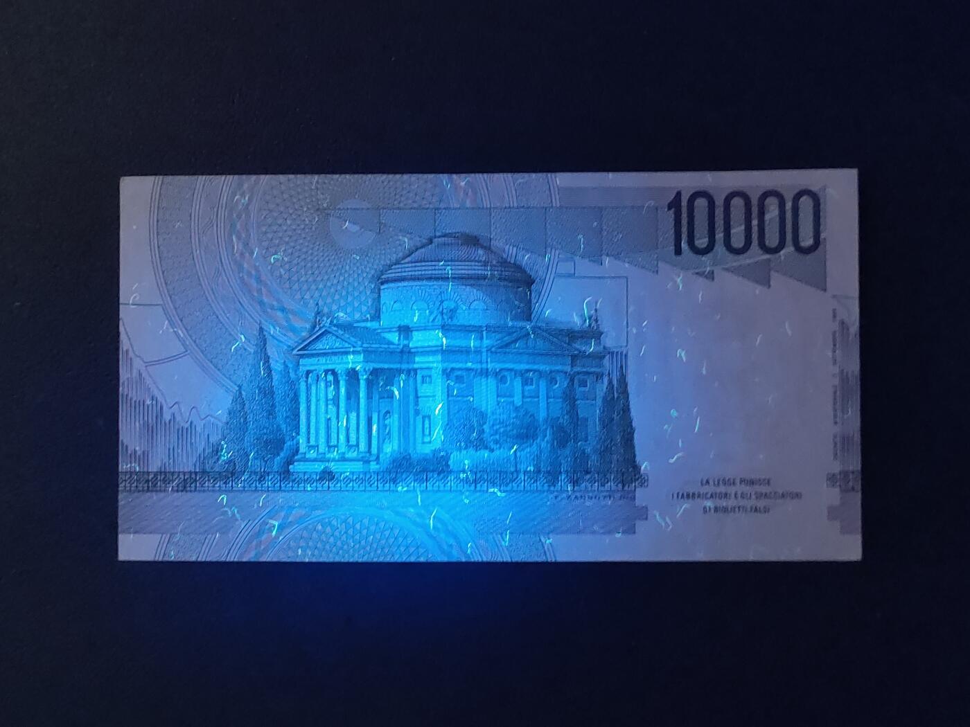 中外各国钞、纪念钞、券专场（第三十三场） 意大利1984年版10000里拉纸币（政治家：尼科洛·马基雅维利）有折，介意勿拍