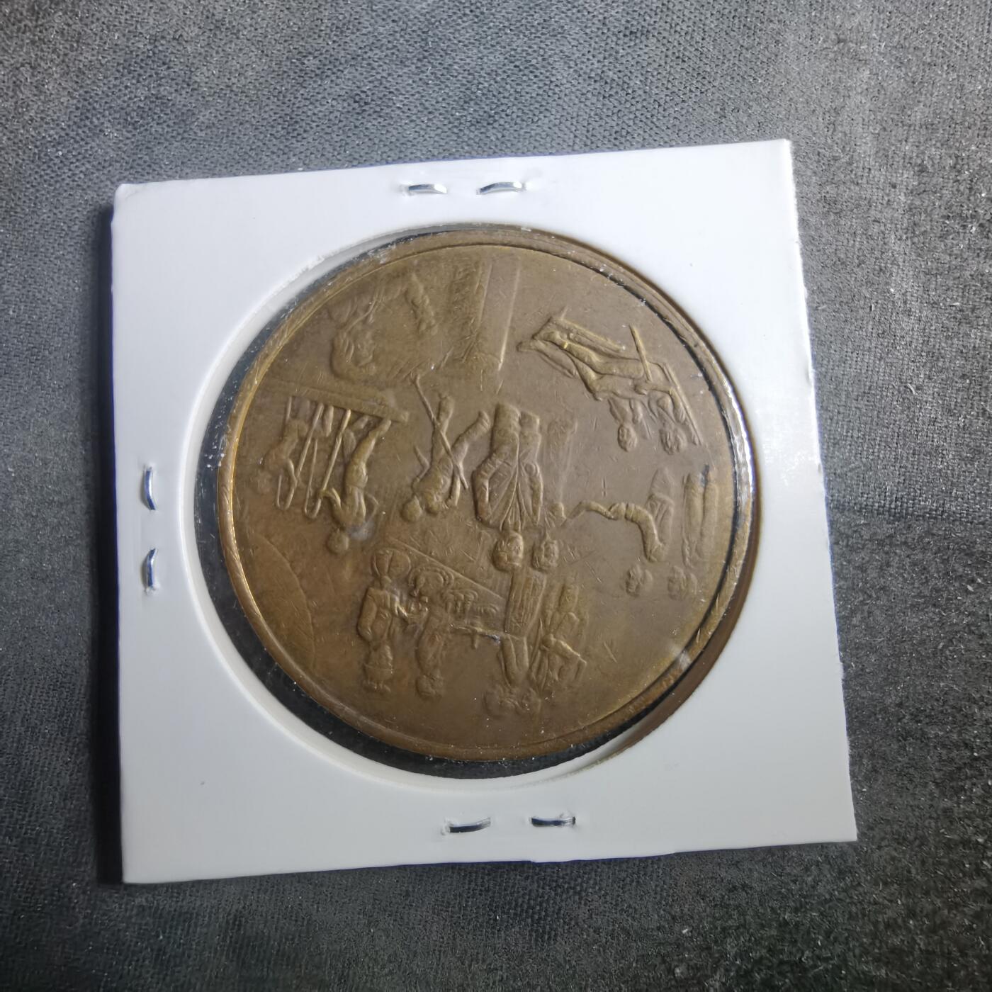 沼泽如烟--第899场 游轮代币