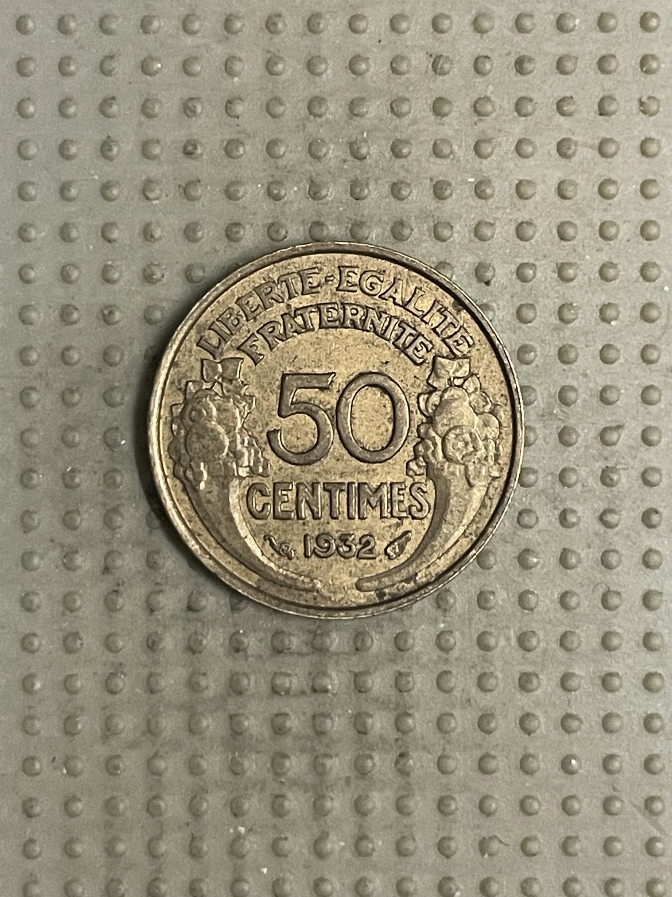 2025年第111场各国散币拍卖（总第111场） 法国1932年50生丁