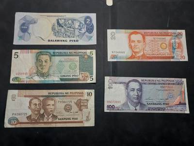博彦收藏  11月15日 8点 钱币专场 - 菲律宾旧版比索5张 流通好品