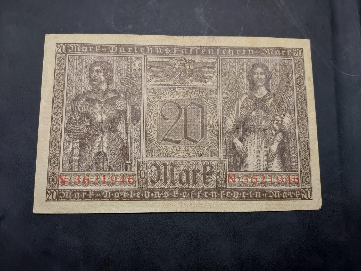 博彦收藏  11月15日 8点 钱币专场 1918 德国 20马克 8品