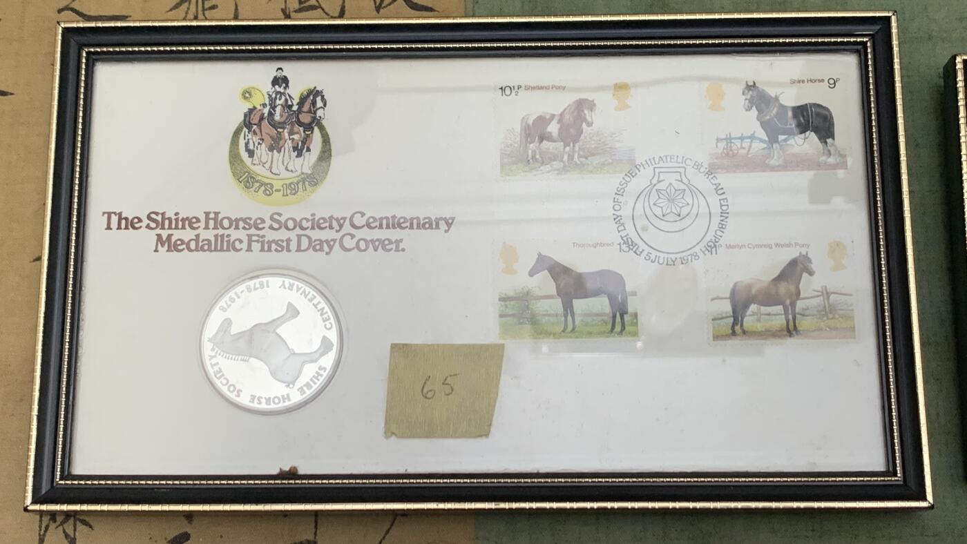 《竞宝斋》第437场 周日，周一2场连拍 （全场包邮）