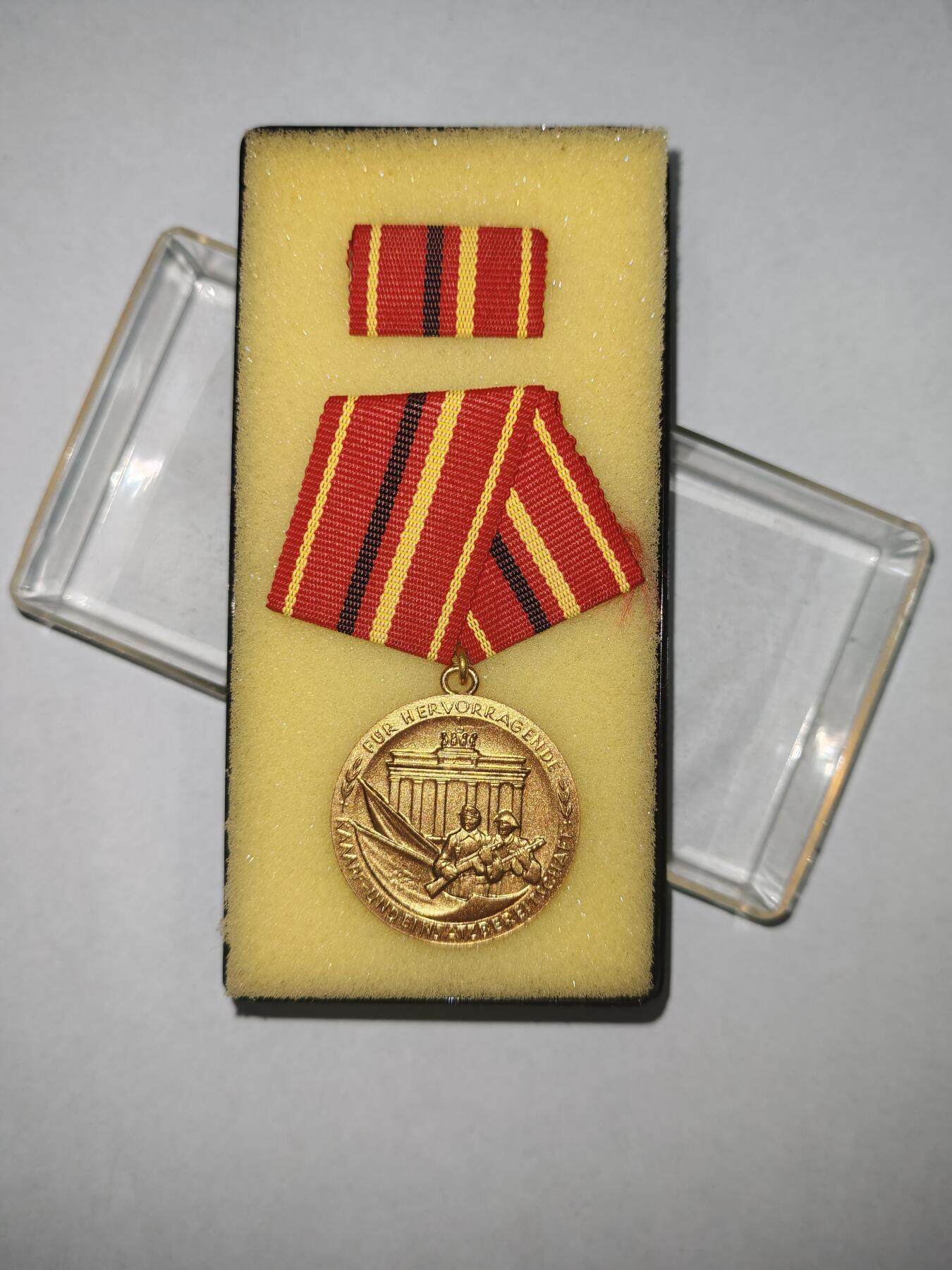 韵星假日精品2025秋季军品类拍卖会-- Rimey Holidays Boutique 2025 Autumn Militaria Sale 民主德国工人阶级战斗队金级功绩奖章