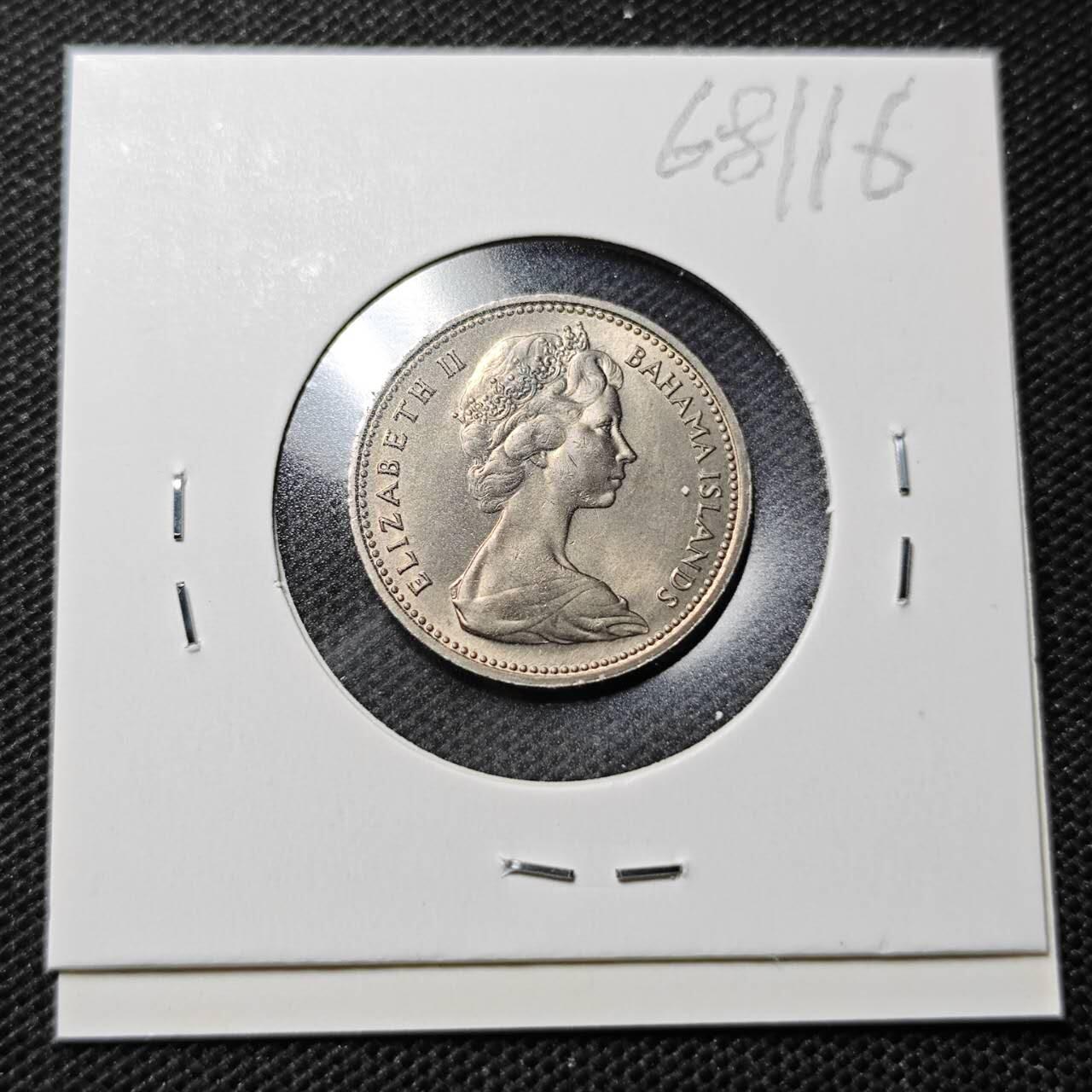 KK钱币收藏小铺  第368场  2月预留时间 周末发货  1955巴哈马5分 好品