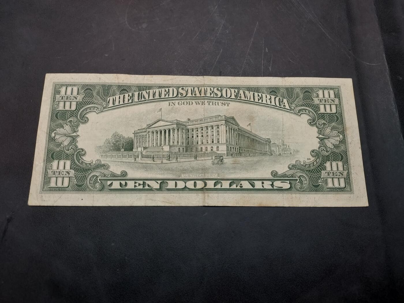 博彦收藏  11月15日 8点 钱币专场 1988 美国10元 流通好品