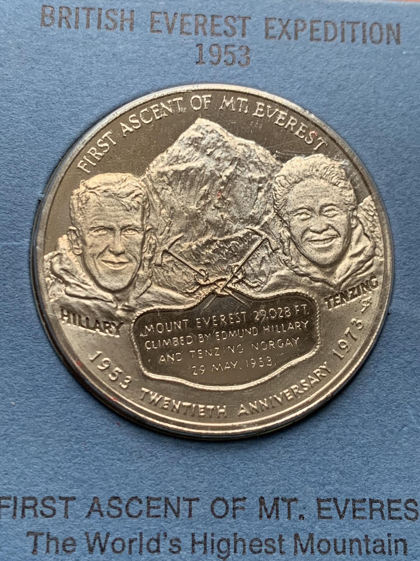 《竞宝斋》第437场 周日，周一2场连拍 （全场包邮）