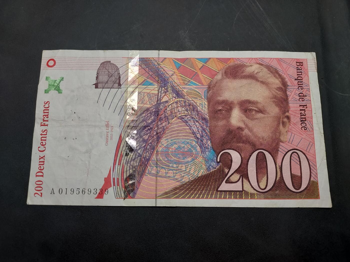 博彦收藏  11月15日 8点 钱币专场 法国旧版200法郎 有针孔 流通品