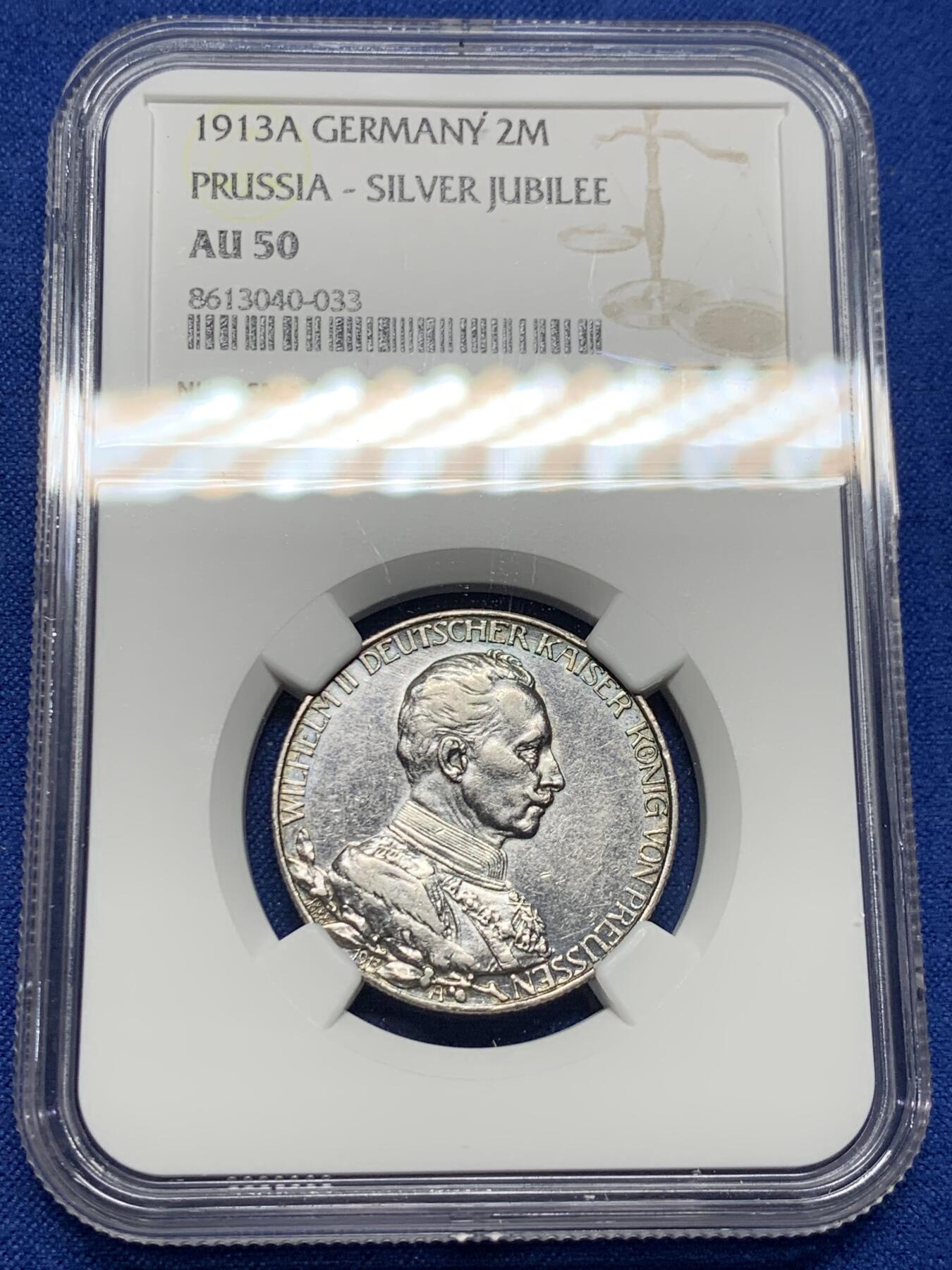 《竞宝斋》第437场 周日，周一2场连拍 （全场包邮）