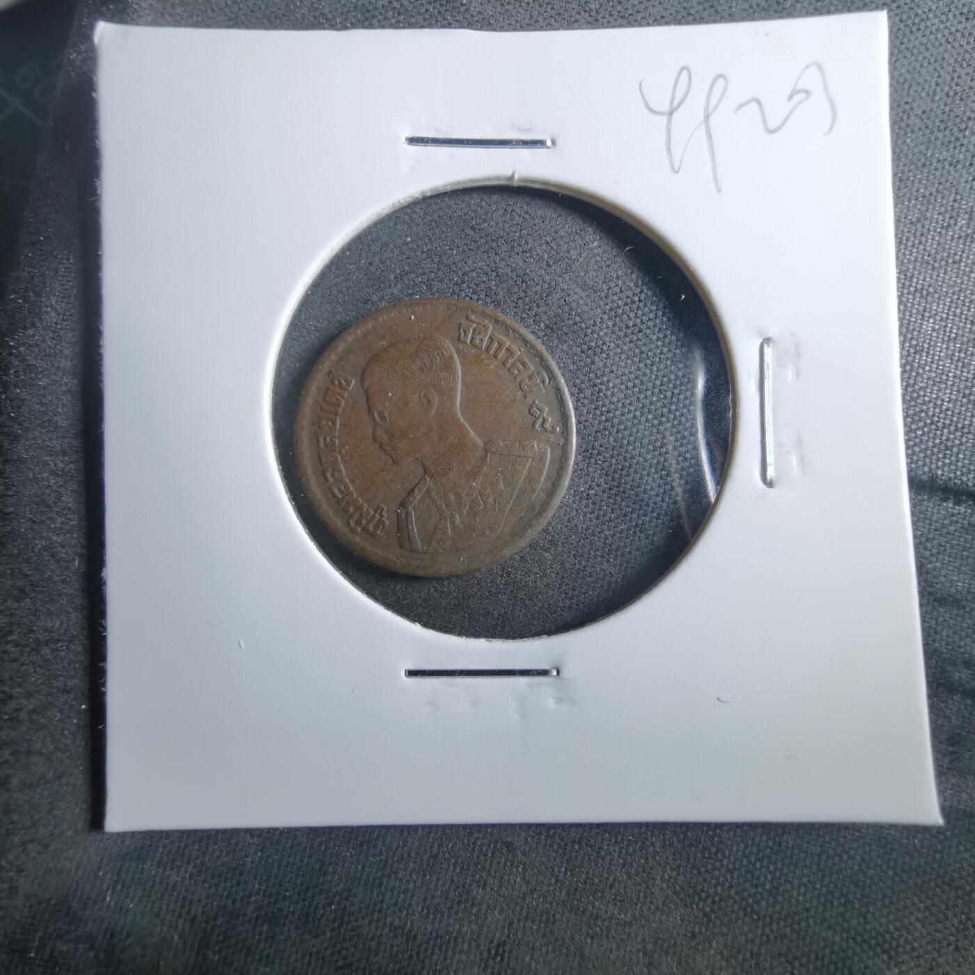 沼泽如烟--第899场 泰国