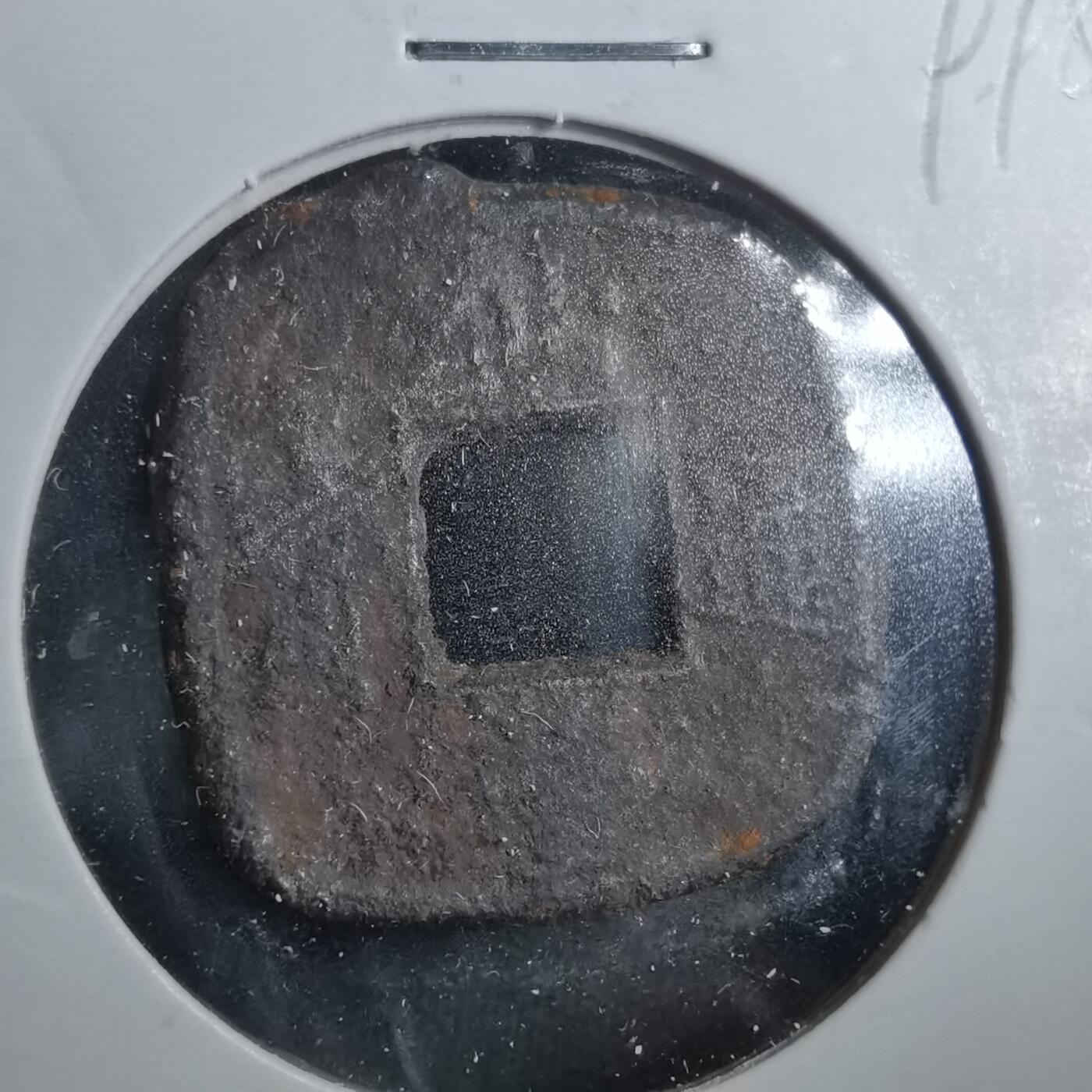 沼泽如烟--第899场 仙台通宝