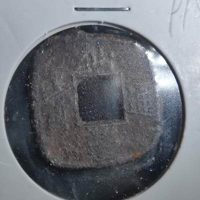 沼泽如烟--第899场 - 仙台通宝