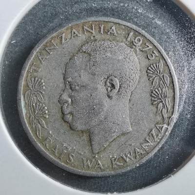 沼泽如烟--第899场 - 坦桑尼亚1973年50分