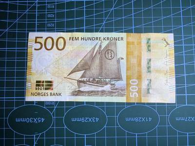 【炜奕收藏】，第五十期 - 2018年挪威500克朗，AU品相