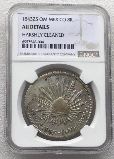 世界钱币专场拍卖 每周二开拍 - 早期NGC 1843年墨西哥花边鹰洋8R流通银币