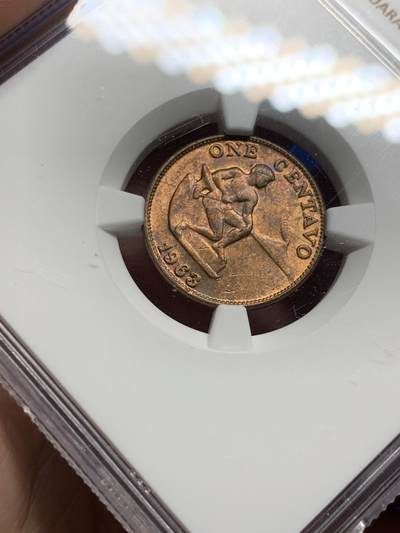 《竞宝斋》第437场 周日，周一2场连拍 （全场包邮） NGC MS62RB 菲律宾 1963年 1分 铜币 红光具在