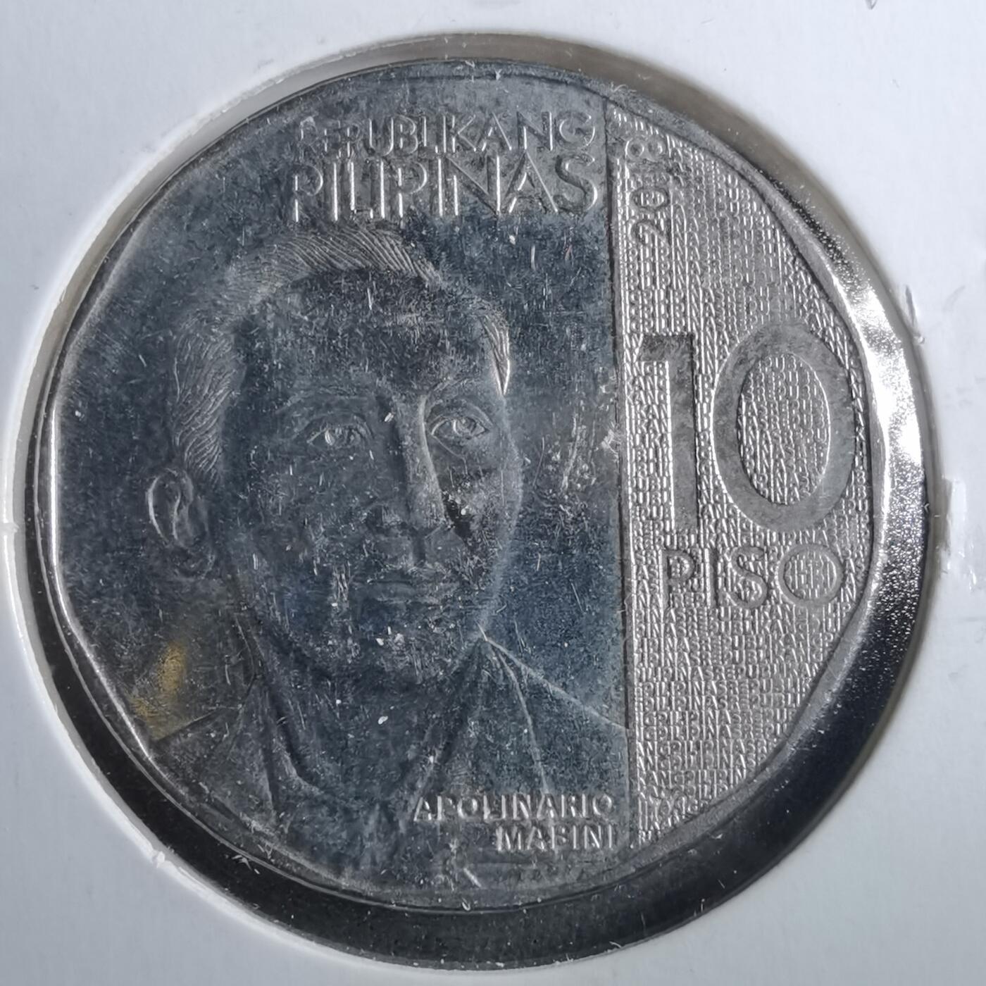 沼泽如烟--第899场