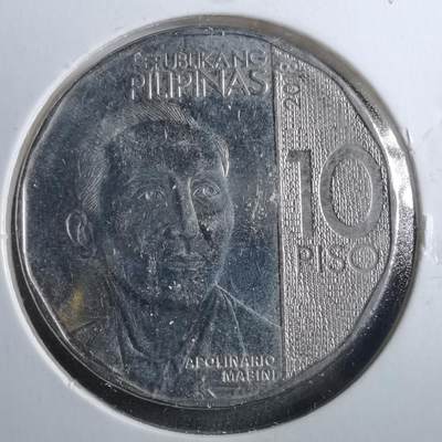 沼泽如烟--第899场 - 菲律宾2018年10比索