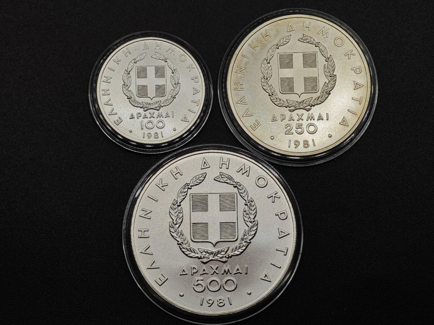 【淘币小摊】实时拍第七百九十五拍   银币套币场   满百包邮可预留二周 每周一统一发货   1981年希腊100/250/500德拉克马普制非流通银币套 82年泛欧运动会-跳远，标枪，接力 总共49.1克900银 发行量15万 盒证全