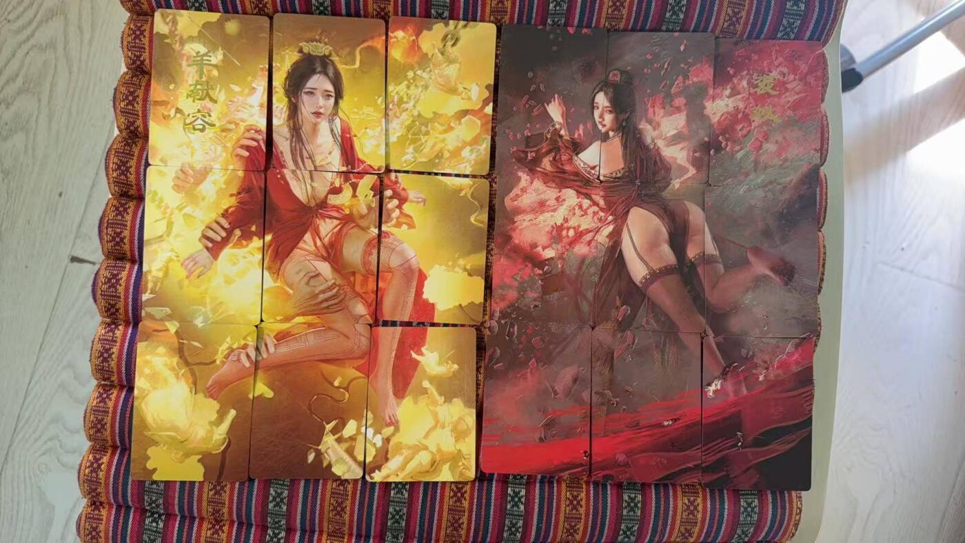 光影卡牌第25期，各家亲签，各家套卡，持续收拍品 妖姬传九拼普卡，18个人物